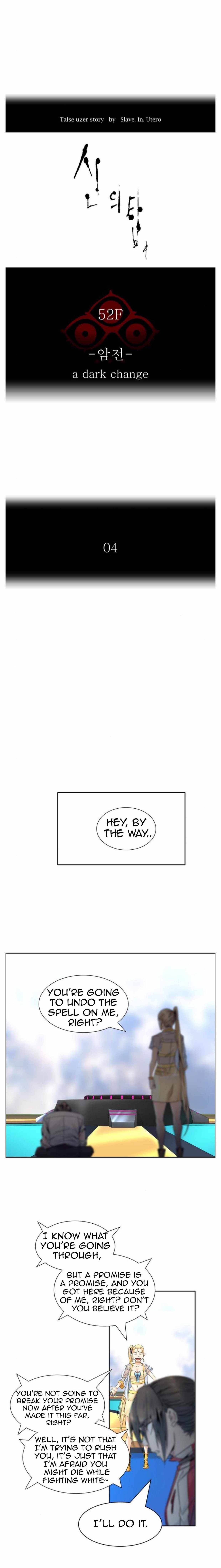Tower of God Chapter 502 image 02